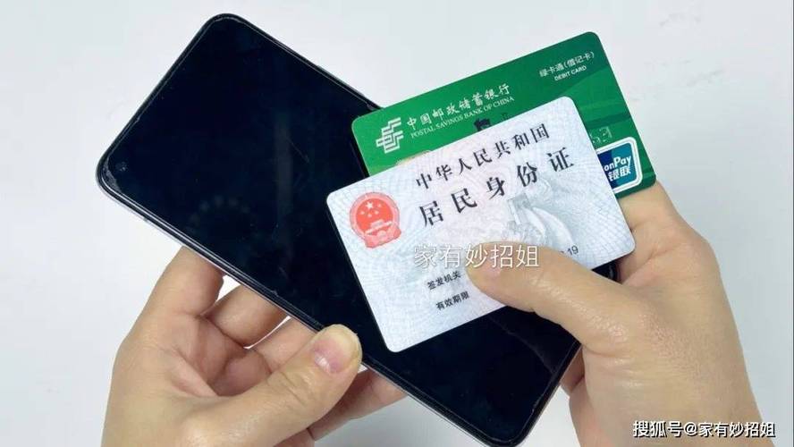 安阳办理个人流水？这份保姆级攻略请收好