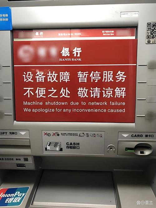 安阳代开工资流水被拒？银行审核严苛下的正确应对策略