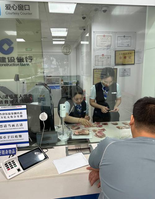 安阳七成以上企业流水办理被拒？五年老编辑揭秘真实通关密码