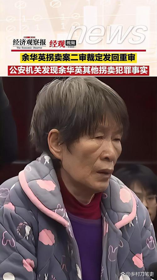 安阳代开银行流水：隐藏的风险与应对之道